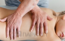 Массаж лечебный спины в клинике Паритет, г. Ярославль