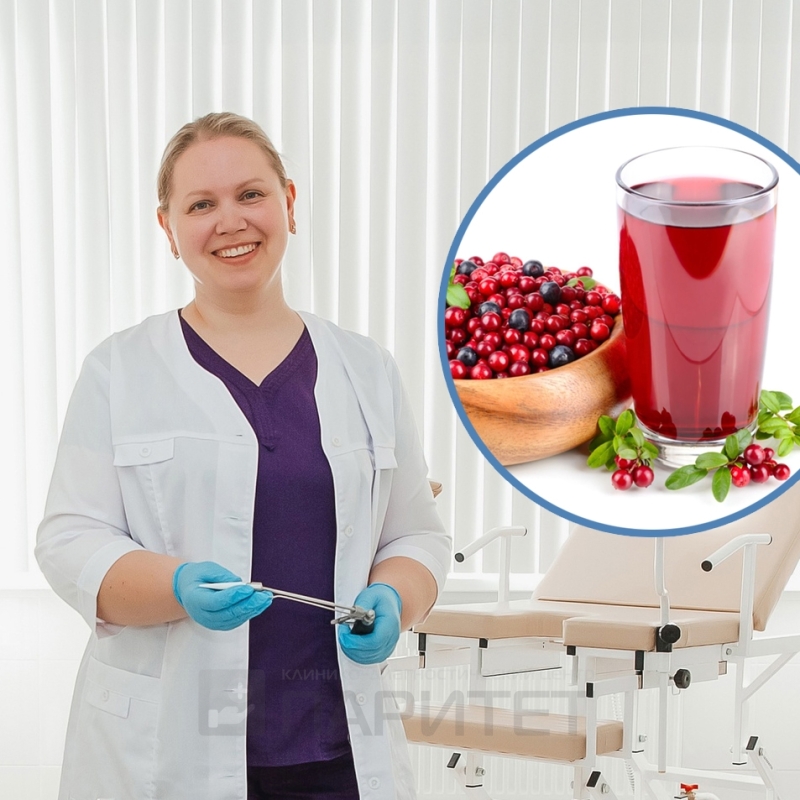 ечение геморроя и анальных трещин в в КДЦ Паритет, г. Ярославль