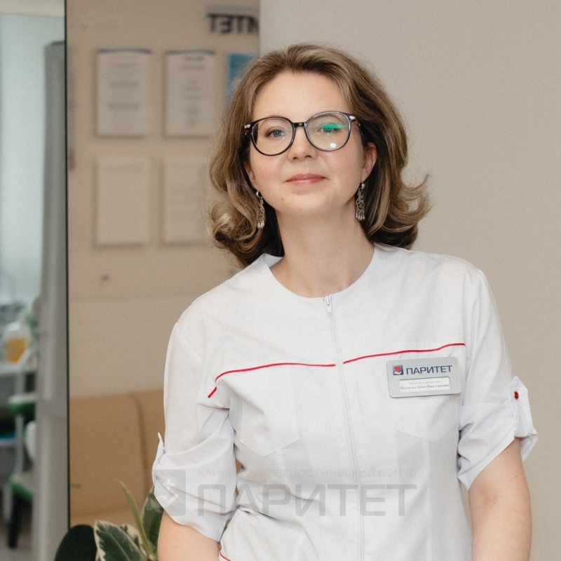 Консультация эндокринолога по лечению растяжек в КДЦ Паритет