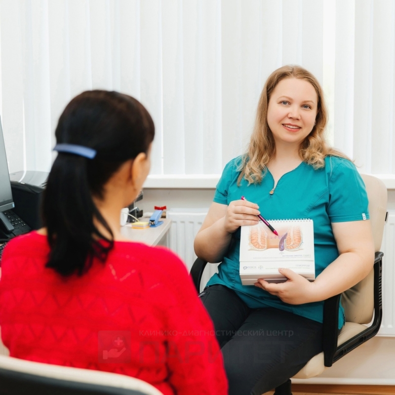 Консультация специалиста КДЦ Паритет по вопросу здоровья кишечника